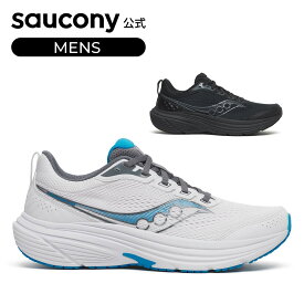 【P10倍】サッカニー Saucony メンズ COHESION 19 コヒージョン 19 ランニング マラソン ジョギング トレーニング ジム フィットネス スポーツ 運動靴 日常ラン 負担軽減 サポート S101921
