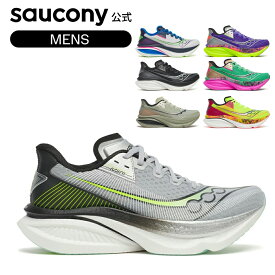 【P10倍】【一部SALE】サッカニー Saucony メンズ ENDORPHIN AZURA エンドルフィンアズーラ スピード ランニング マラソン ジョギング トレーニング 推進力 反発性 軽量性 衝撃吸収 負担軽減 サポート S21070