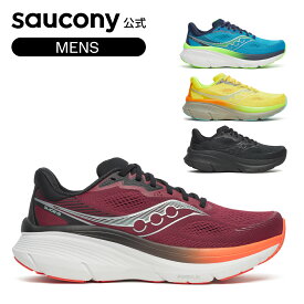 【P10倍】【一部SALE】サッカニー Saucony メンズ GUIDE 19 ガイド19 ランニング マラソン ジョギング トレーニング ジム フィットネス スポーツ 運動靴 日常ラン 負担軽減 サポート S21058