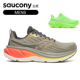 【P10倍】【SALE】サッカニー Saucony メンズ HURRICANE 25 ハリケーン25 ランニング マラソン ジョギング トレーニング ジム フィットネス スポーツ 運動靴 日常ラン 負担軽減 サポート S21026