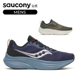 【P10倍】サッカニー Saucony メンズ LANCER RUN ランサー ラン ランニング マラソン ジョギング トレーニング ジム フィットネス スポーツ 運動靴 日常ラン 負担軽減 サポート S101507