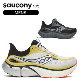 【P10倍】サッカニー Saucony メンズ PARAMOUNT MAX パラマウント マックス ランニング マラソン ジョギング トレーニング ジム フィットネス スポーツ 運動靴 日常ラン 負担軽減 サポート S101162