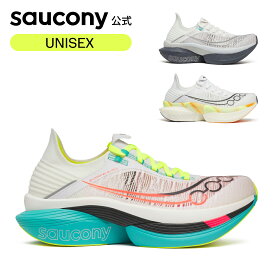 サッカニー Saucony ユニセックス ENDORPHIN ELITE 2 エンドルフィンエリート2 スピード レーシング レース 推進力 反発性 軽量性 衝撃吸収 エネルギー効率 クッショニング 安定性