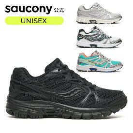 【P10倍】サッカニー Saucony ユニセックス GRID LEGACY グリッド レガシー ウォーキング ジョギング ジム フィットネス タウンユース ファッション 履き心地 フィット感 軽量 歩きやすい 疲れにくい S101836