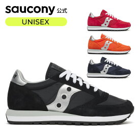 【P10倍】サッカニー Saucony ユニセックス JAZZ ORIGINAL 45 ジャズ オリジナル 45 ウォーキング ジョギング ジム フィットネス タウンユース ファッション 履き心地 フィット感 軽量 歩きやすい 疲れにくい S101255