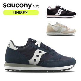 サッカニー Saucony ユニセックス JAZZ ORIGINAL ジャズオリジナル ウォーキング ジョギング ジム フィットネス タウンユース ファッション 履き心地 フィット感 軽量 歩きやすい 疲れにくい S2044