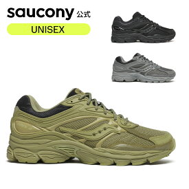 【P10倍】サッカニー Saucony ユニセックス PROGRID OMNI 9 ARMOR プログリッドオムニ9 ウォーキング ジョギング ジム フィットネス タウンユース ファッション 履き心地 フィット感 軽量 歩きやすい 疲れにくい S70897