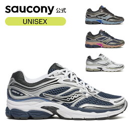 【P10倍】【一部SALE】サッカニー Saucony ユニセックス PROGRID OMNI 9 プログリッドオムニ9 ウォーキング ジョギング ジム フィットネス タウンユース ファッション 履き心地 フィット感 軽量 歩きやすい 疲れにくい S70739