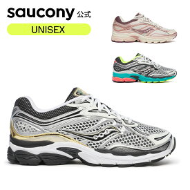 【P10倍】サッカニー Saucony ユニセックス PROGRID OMNI 9 プログリッドオムニ9 ウォーキング ジョギング ジム フィットネス タウンユース ファッション 履き心地 フィット感 軽量 歩きやすい 疲れにくい S70739