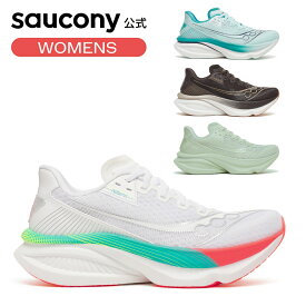 【P10倍】サッカニー Saucony ウィメンズ ENDORPHIN AZURA エンドルフィン アズーラ スピード レーシング レース ランニング マラソン ジョギング トレーニング 推進力 反発性 軽量性 衝撃吸収 負担軽減 サポート S101348