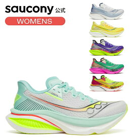 【P10倍】【SALE】サッカニー Saucony ウィメンズ ENDORPHIN AZURA エンドルフィンアズーラ スピード ランニング マラソン ジョギング 推進力 反発性 軽量性 衝撃吸収 安定性 運動靴 日常ラン S11070