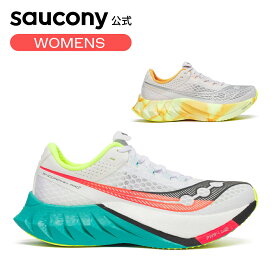 【P10倍】サッカニー Saucony ウィメンズ ENDORPHIN PRO 4 エンドルフィンプロ4 スピード レーシング レース ランニング マラソン ジョギング 推進力 反発性 軽量性 衝撃吸収 安定性 運動靴 日常ラン S10939