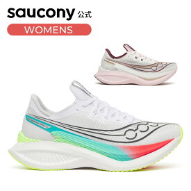 【P10倍】サッカニー Saucony ウィメンズ ENDORPHIN PRO 5 エンドルフィン プロ 5 スピード レーシング レース ランニング マラソン ジョギング 推進力 反発性 軽量性 衝撃吸収 安定性 運動靴 日常ラン S101308