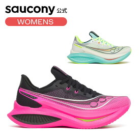 【P10倍】【SALE】サッカニー Saucony ウィメンズ ENDORPHIN PRO 5 エンドルフィンプロ5 スピード ランニング マラソン ジョギング 推進力 反発性 軽量性 衝撃吸収 安定性 運動靴 日常ラン S11064