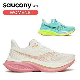 【P10倍】【SALE】サッカニー Saucony ウィメンズ ENDORPHIN SPEED 5 エンドルフィンスピード5 ランニング・マラソン・ジョギング・トレーニング・ジム・スポーツ・運動靴・日常ラン S11007