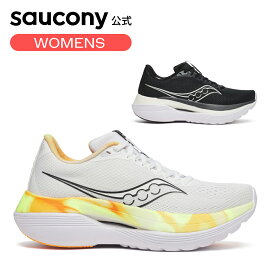 【P10倍】サッカニー Saucony ウィメンズ ENDORPHIN TRAINER エンドルフィントレーナー スピード レーシング レース ランニング マラソン ジョギング トレーニング 推進力 反発性 軽量性 衝撃吸収 負担軽減 サポート S10996