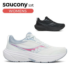 【P10倍】サッカニー Saucony ウィメンズ COHESION 19 コヒージョン 19 ランニング マラソン ジョギング トレーニング ジム フィットネス スポーツ 運動靴 日常ラン 負担軽減 サポート S101922