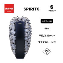 楽天市場】ストーブ 200vの通販