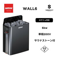 楽天市場】ストーブ 200vの通販
