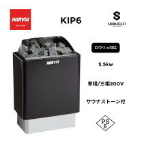 楽天市場】サウナヒーターの通販