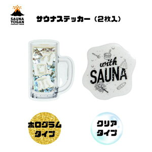 TEiXebJ[Zbg2 TEi XebJ[ X[cP[X }C{g zOXebJ[ NAXebJ[ TEiG V[ TEiObY TEi[KV_