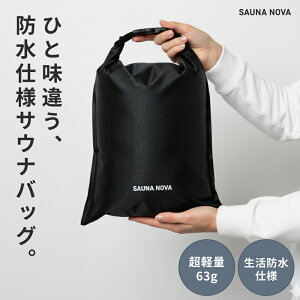 yVz TEiobO PVC WobO h h  obO Y fB[X y [ W ނ C AEghA tFX hCobN n   j T IWi SAUNA NOVA 