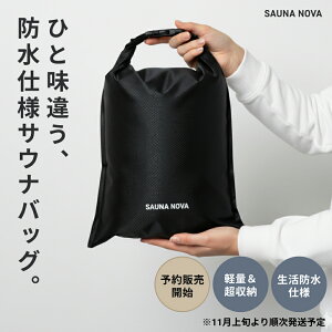 yVz TEiobO PVC WobO h h  obO Y fB[X y [ W ނ C AEghA tFX hCobN n   j T IWi SAUNA NOVA 