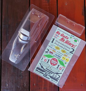 �����}�C�e�B�t���b�O�p�{�f�B,�E�C���O,�X�e�b�J�[,11825407,11835004,19400373�i����L�^�X�ցj