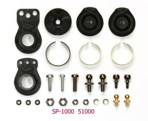 ^~SP.1000,TB01,TGX,TG10,TRF414pnCgNT[{ZCo[,51000i䂤pPbgj