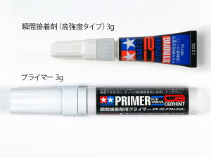 ^~uԐڒ܁EvC}[Zbg(PPEPEEPOMEEVA),87211i䂤pPbgj