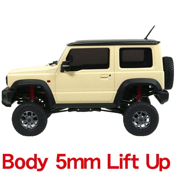 楽天市場】△ミニッツ4X4【5mm UP】アルミボディ＆バンパーリフト 
