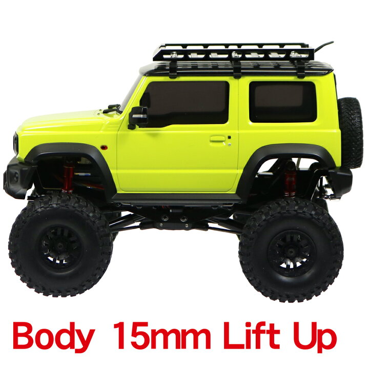 楽天市場】△京商ミニッツ4X4【15mm UP】アルミボディ＆バンパーリフト 