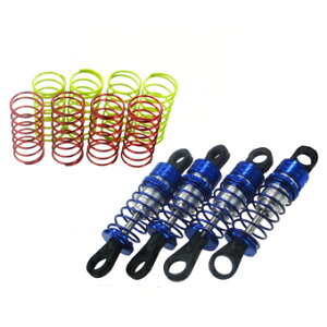 MINI-Z Buggy~jbcoM[pIC_p[Zbg ,C[OKMB-04Ui䂤pPbgj