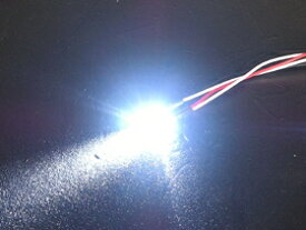 ▲LED-01,LED-06用3mmエディショナルLEDセット（2灯ホワイト） イーグルNLD03LP-WI（ゆうパケット）