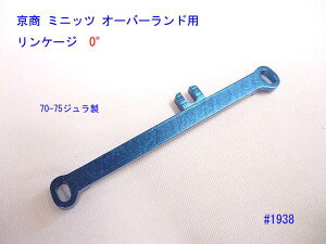 ~jbcI[o[hP[W g[py0xzC[O1938i䂤pPbgj