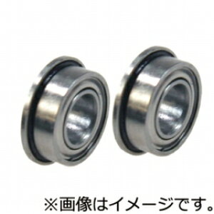 ��BB840F-S �t�����W4×F8×3.0mm�{�[���x�A�����O�Z�b�g,�i�䂤�p�P�b�g�j