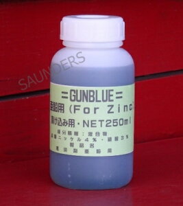 pKu[,F,KXK,fK,GAK,,INDY,CfB,250mli^[pbNj