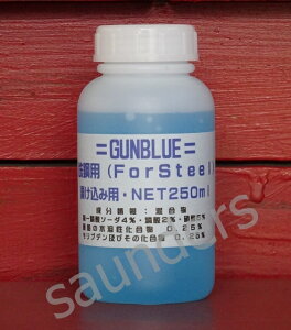 INDYCfBy250mlzSKXK,X`[,SpKu[t,ri^[pbNj