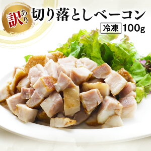 SY y ؂藎Ƃ x[R 100g 󂠂 Ⓚ z 䏟R  x[R Ysgp Y Y ؓ S M   i ƒp 