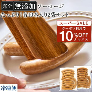 5܂10OFFő700~N[|GET Y \[Z[W 䏟R e ƒp Ⓚ SY y \[Z[W 220{ Zbg z DLG FOR365 | Ⓚ Ɩp Y\[Z[W EB