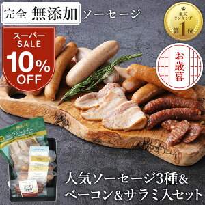 10OFFő700~N[| Ε Y \[Z[W Mtg 䏟R ECi[ Mtg_DLG܎ܓX^ SY y oGeB Zbg (\[Z[W/ x[R / T~ )z ① l