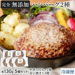 y Y no[O 130g×5Zbg (100E҂)z 䏟R FOR365 | Ⓚ Ⓚ no[O Zbg no[O SY Ysgp Hה   OXtFbhr[
