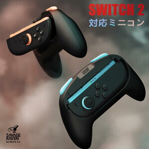 Switch2Ή~jR Joy-Conp ObvJo[ lԍHwfUC ~ ȒP ԃvCKuubN+bhu[v| Savage Raven by Skull & Co.