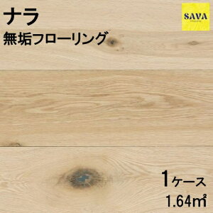 i(I[N) s[X N(ߗL) ht[O C DIY  tH[ mx[V  CҔ   I[N i I[N ؂̏