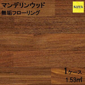 }fEbh Cj P RIC t[O C DIY  tH[ mx[V  C   ؂̏ NN