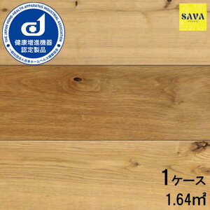 I[Niij s[X NiߗLj RIC @\ t[O C DIY  tH[ mx[V  CҔ   i I[N ؂̏ t[O [