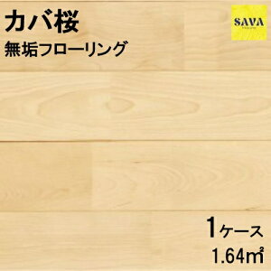 Jo Cj P RIC t[O C DIY  tH[ mx[V  C    o[` ؂̏