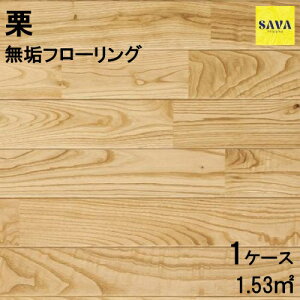 I Cj P RIC t[O C DIY  tH[ mx[V  C   I I `FXibg ؂̏