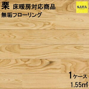 I Cj g[Ή P RIC t[O C DIY  tH[ mx[V  C   I I `FXibg ؂̏