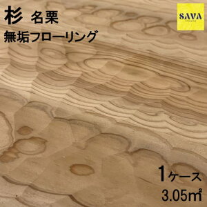  I(Xv[) s[X S(ߗL) ht[O C DIY  tH[ mx[V  CҔ    ؂̏ \ʉH